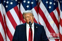 特朗普警告或对尼日利亚“采取行动” 并停止援助该国